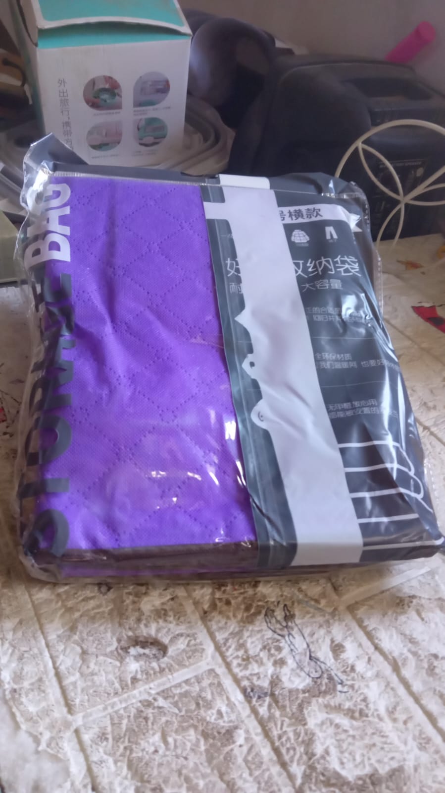 Clothing storage bag with zipper, non-woven storage bag for storing the clothes and sarees. Clothing storage bag with zipper, non-woven storage bag for storing the clothes and sarees.